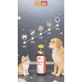 Liquid Vitamin A for dogs and cats eyes