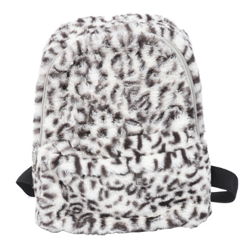 Plüsch Leopard Print Rucksack Kleinkind Baby Girl Boy Schultasche für Kinderschule Taschen