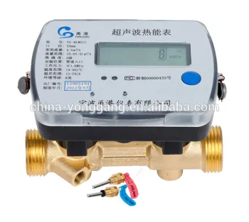 Ultrasonic heat meter with M-BUS or R-485