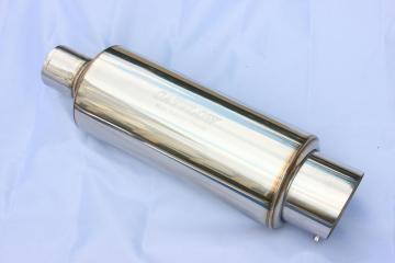 4.5" Universal Exhaust Muffler