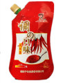 /msite/products/detail/productid/58519710/id/680609.html