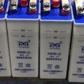 GNZ (KPM) Batterie rechargeable NiND de 1,2 V 400AH