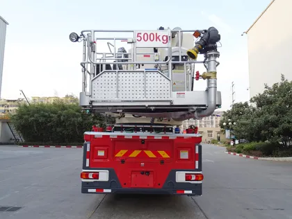Chinese Famous 72m Firefighting Truck with Platform: An Emergency Fire Truck
