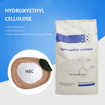 WELLDONE Thickener Methyl Cellosize HEC Hydroxyethyl Cellulose for Paint Natrosol Powder