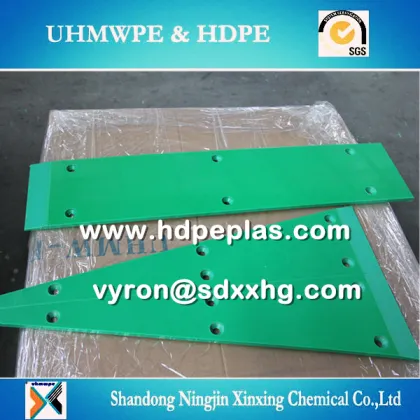 wear strips /HDPE strips/anti-wear strips HDPE strips