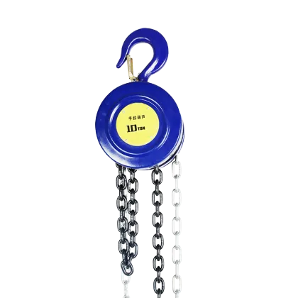 Yale Chain Hoist & Industrial Hand Chain Blocks & Chain Pulley Blocks