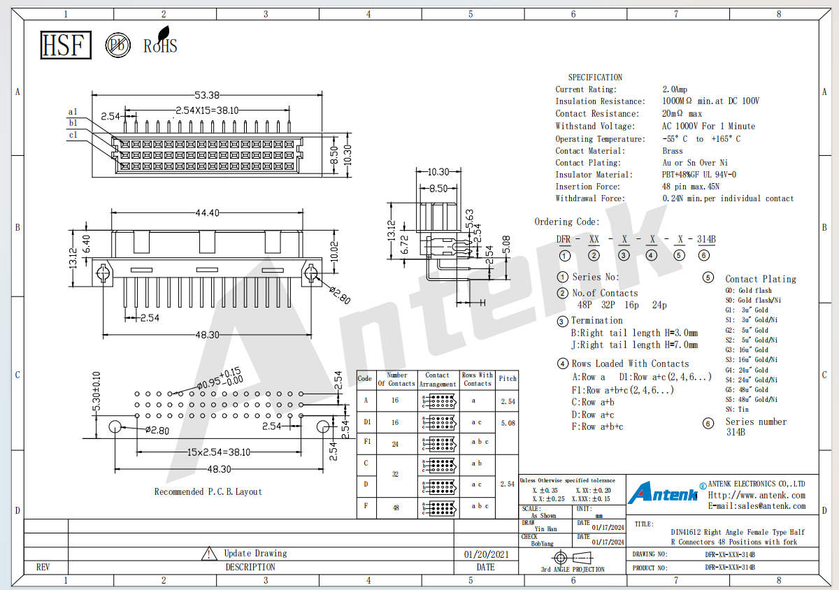 DFR-XX-XXX-314B