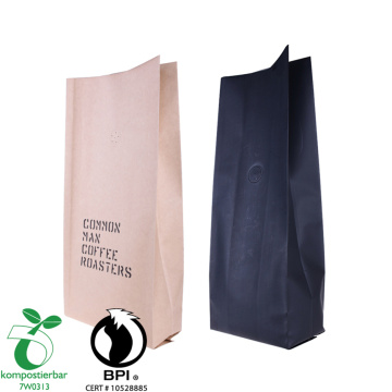 Custom Printed One Way Valve Ziplock Coffee Packaging Bag med Ventil engros fra Kina