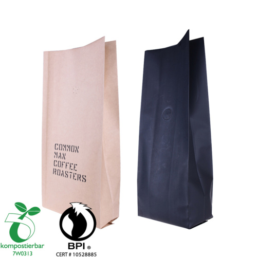 Vlastní tištěné jednosměrný ventil Ziplock káva balení taška s ventilem velkoobchod z Číny