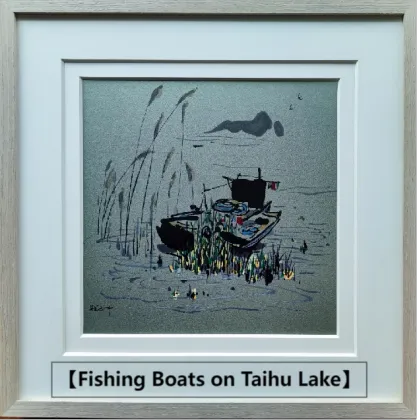 Wu Guanzhong`s Art Work