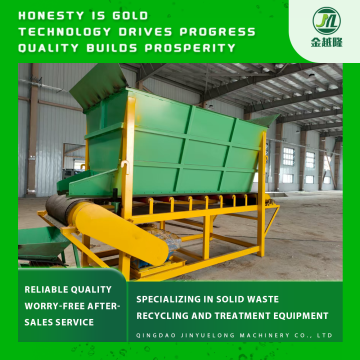 Оптимизированный дозирующий бункер для производства удобрений