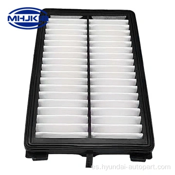 Filtro De Aire Kia HyundaI Rio Accent Verna Pride 28113-1G000, Bosch 0986AF2108