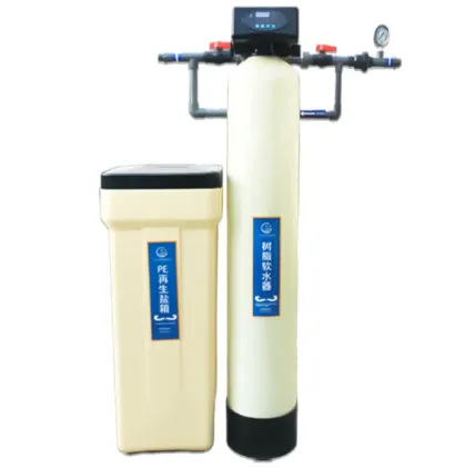 Single Stage Water Softening Equipment
