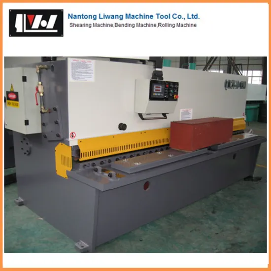 QC12Y-6X2500 small shearing machine