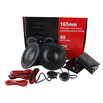 ชุดลำโพง Op-J Speakers Subwoofer Tweeter Audio Music Player DJ-242 ลำโพงรถเต็มช่วง