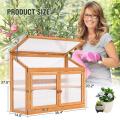 Garden Greenhouse Raised Flower Planter Shelf Bed Protection