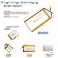 Rechargeable Lithium polymer battery LiPo 3.7V 600mah