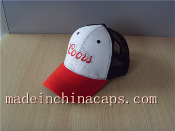fitted trucker cap