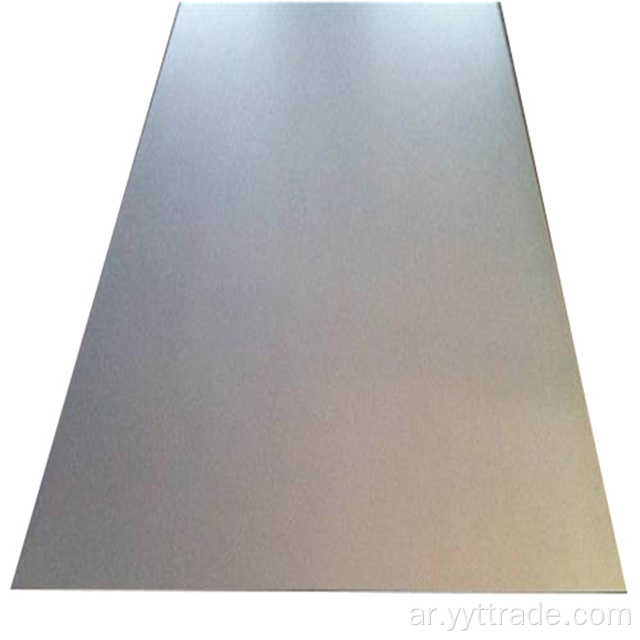 ASTM A53 GR.B PLATE STEEL