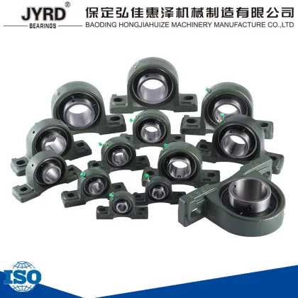 china brand pillow block bearing p206