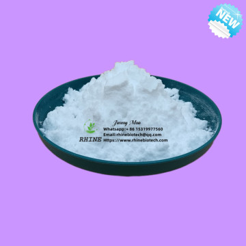 Acide ellagique de bonne qualité 98% Powder CAS 476-66-4