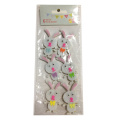/msite/products/detail/productid/56970939/id/663397.html