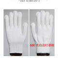 Lampshade Cotton Protective Gloves
