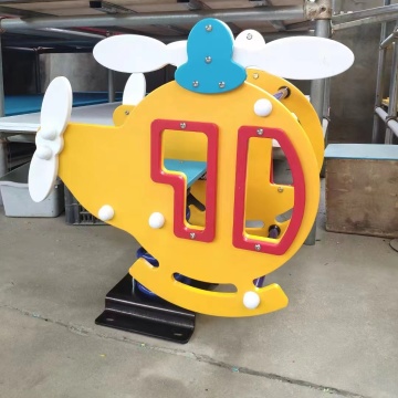 Outdoor Community Park PE Plate Spring Rocking Horse for Kids