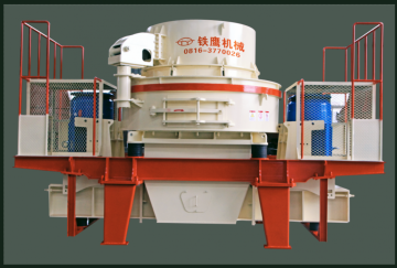 New Technology Vertical Impact Crusher for Mining