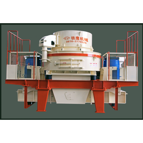 New Technology Vertical Impact Crusher for Mining