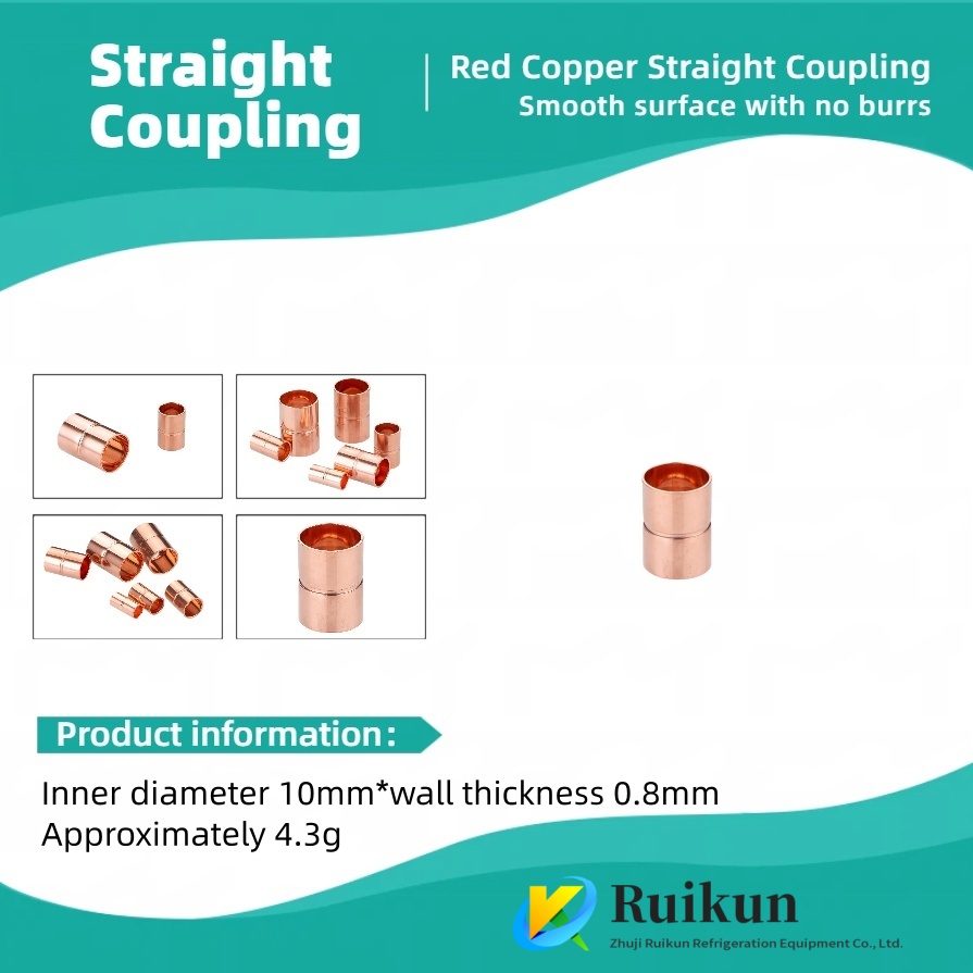 التدفئة الأرضية النحاس اقتران مستقيم