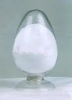 Aluminum Ammonium Sulfate