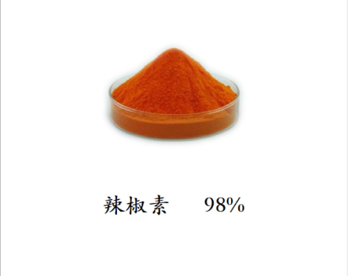 Extraction And Processing Of 98% Capsaicin