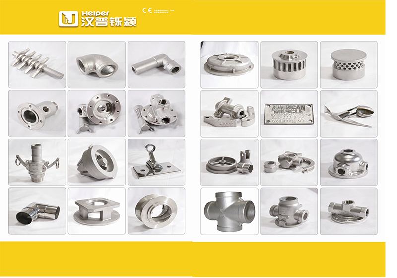 Stainless Steel Precision Casting Parts 2
