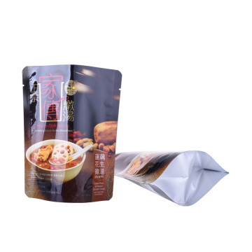 custom printed stand up pouches / recyclable packaging