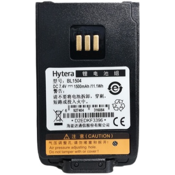 BL1504 Hytera Rechargeable Li-ion 7.4V 1500mAh Battery for HYNEDA TD500 PD500 PD560 PD600 PD680