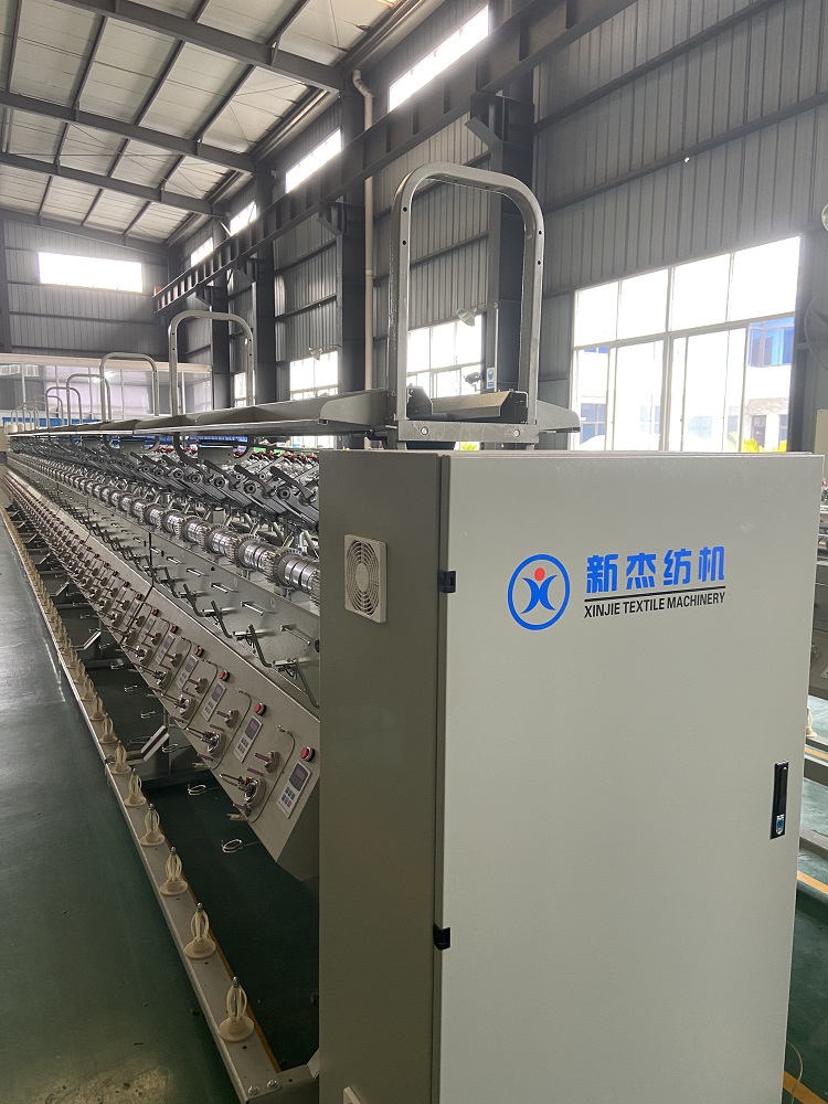 Xinjie Textile  Machinery- winding machines