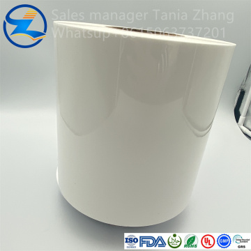 100mic APET film used for sealing packaging