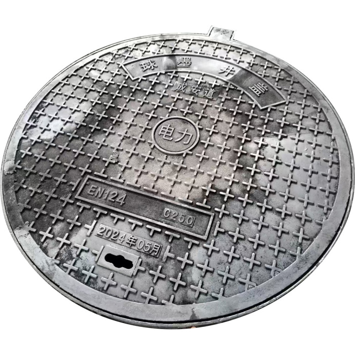 EN 124 C250 Ductile Iron Manhole Cover