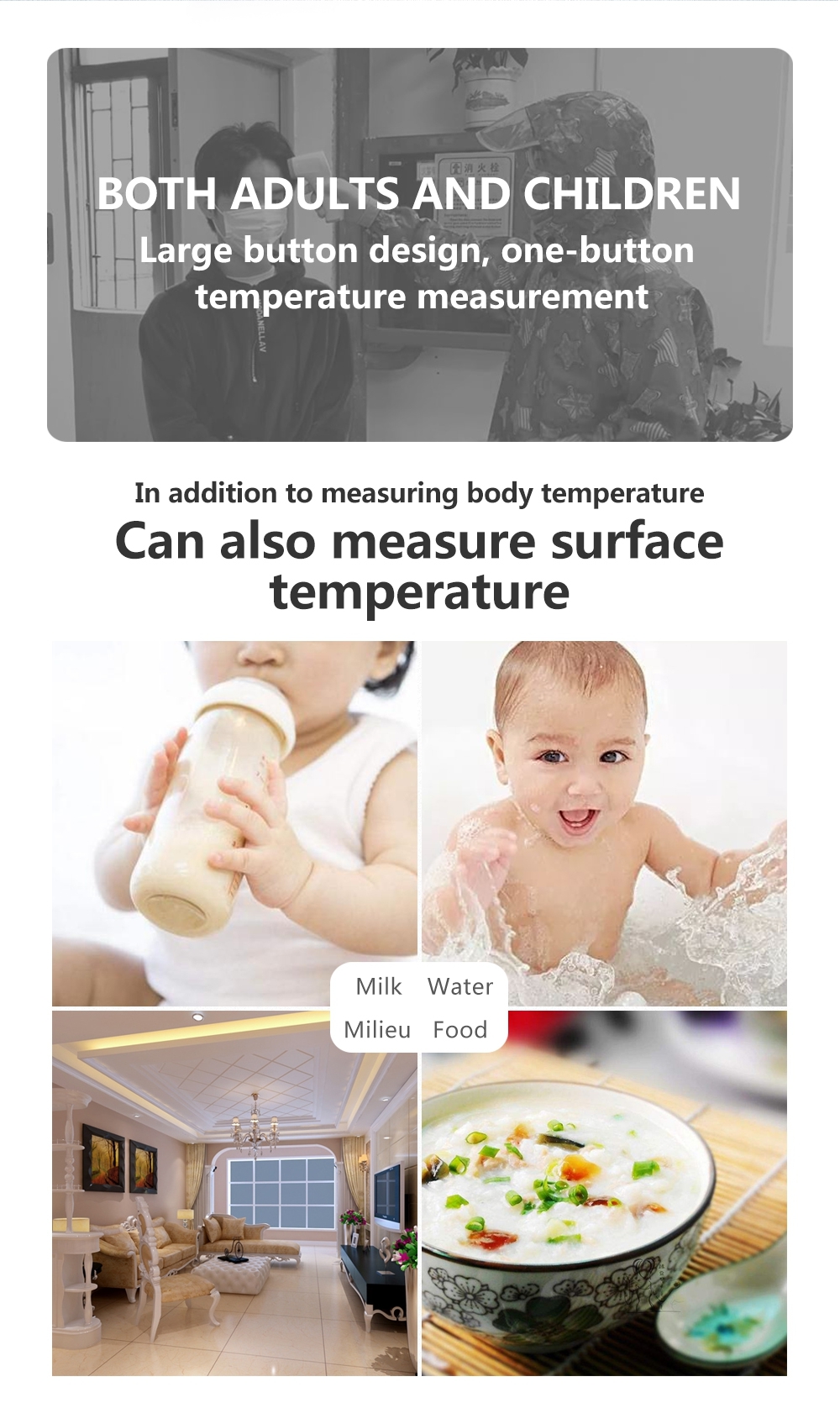 temperature gun
