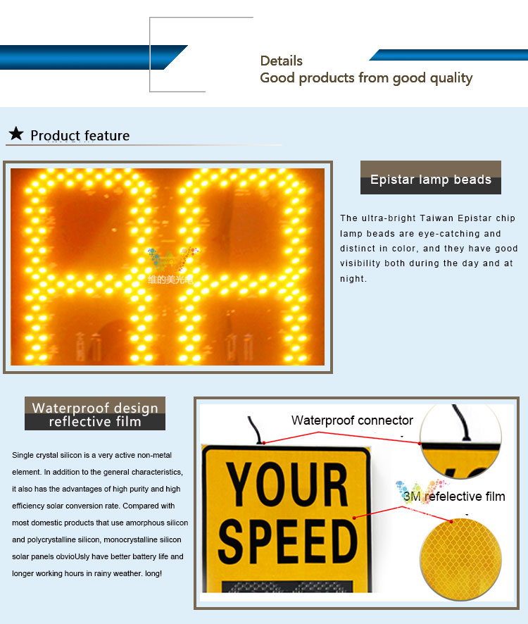 2-digit-radar-speed_03 2-digit-radar-speed_03