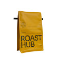 Fornitori di sacchetti laterali di qualità eccellente per il pacco di chicco di caffè