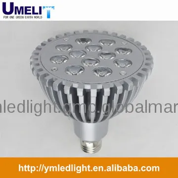 5w gu 5.3 led spotlight dimmable