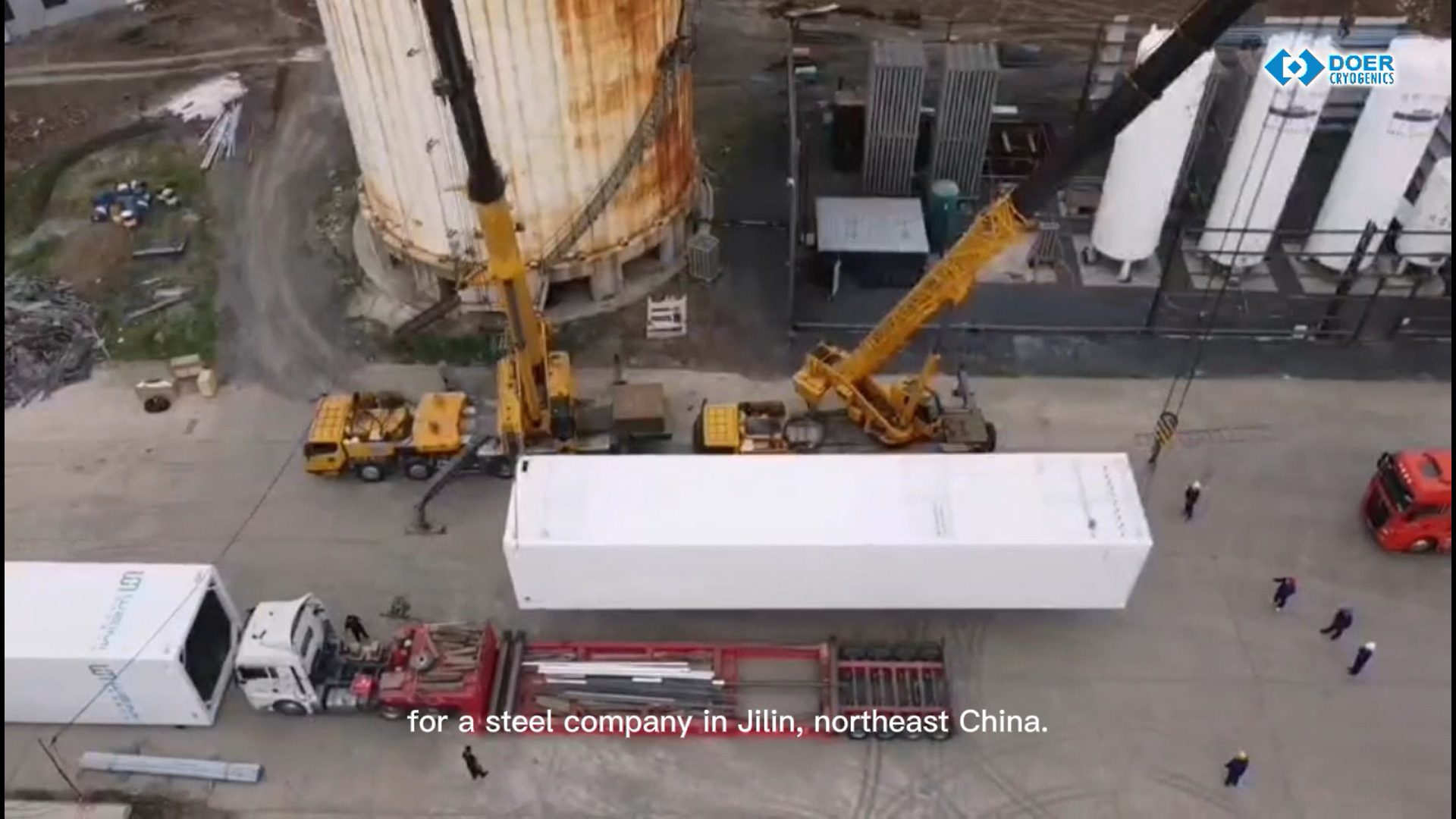 ASU installation DoerCryo China (2)