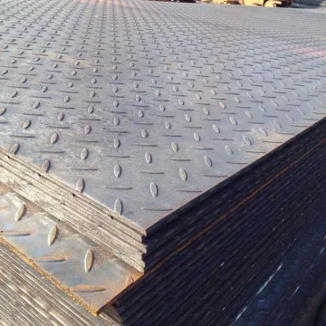 Stainless Steel Checkered Plate