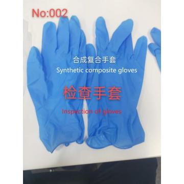 Guantes de inspección sintéticos de nitrilo médico desechable AKL