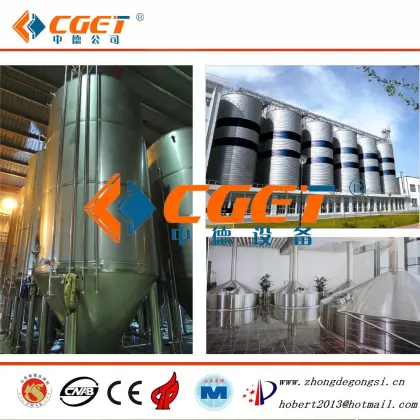 beer brewing equipment