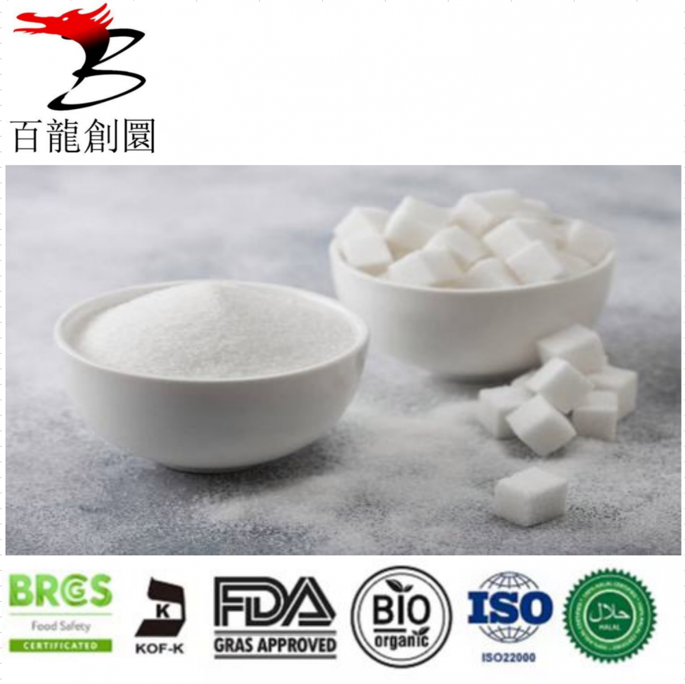 Édulcorants fonctionnels rafraîchissants D-xylitol