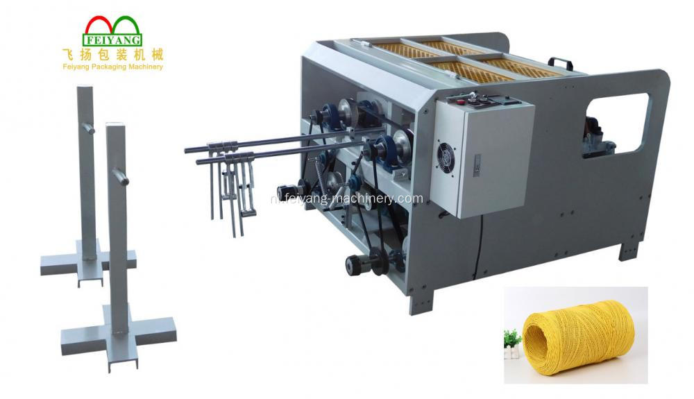 Double Head Paper Rope Machine