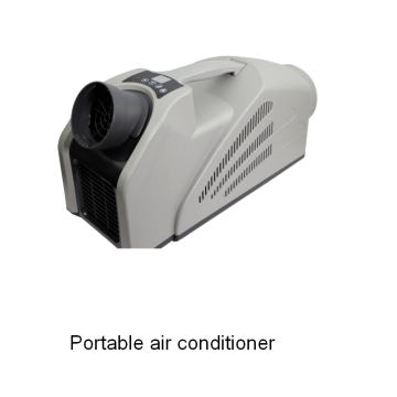 Portable Outdoor Air Conditioner